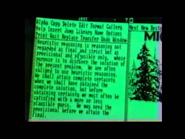 Fall Comdex 1983 Part 3 of