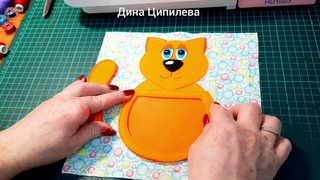 КОТИК грань для развивающего кубика. Мастер-класс.