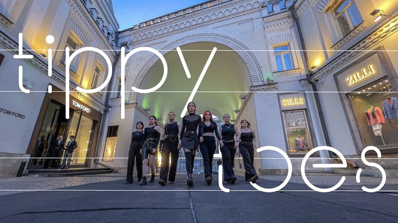 KPOP IN PUBLIC RUSSIA, ONE TAKE XG TIPPY TOES, DANCE COVER BY