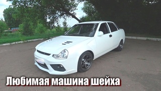 Лада приора в максимальной ТУРБО комплектации | TD05 | Спорт валы | Настройка онлайн