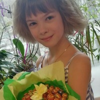 Ксюня Павлова |