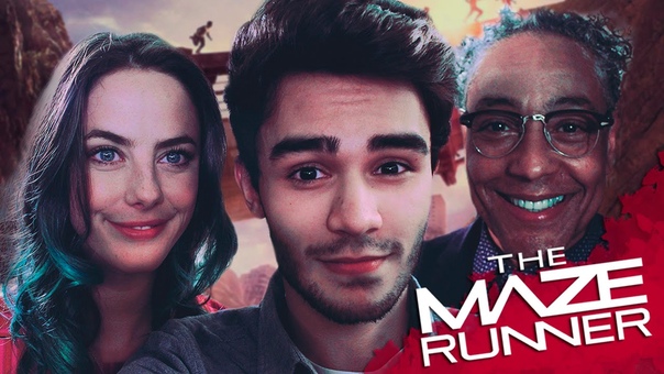 ENTREVISTA KAYA SCODELARIO GIANCARLO