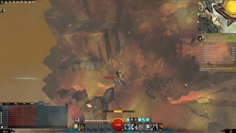Guild Wars 2 ( Lessons Learned collection)