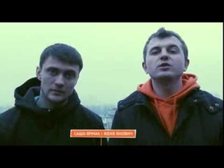 Ярмак и Гусь высказались о ситуации в Украине.