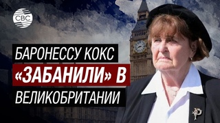 Подруга сепаратистов Карабаха взялась за старое