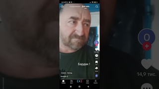 КОРУПЦІЯ В ЗСУ