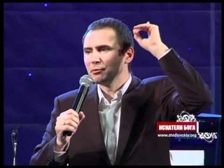 Сергей Шидловский. Цели уединения с Богом (Часть 1)