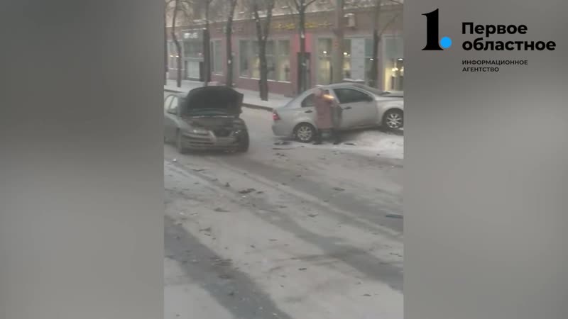 Массовая авария в центре Челябинска