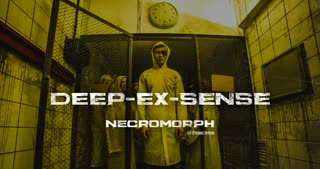 Некроморф (prod. by Вневесомости)