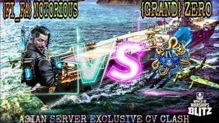 Best Of  The Best CV Clash Btw AMG AND GRAND ZERO- PART II