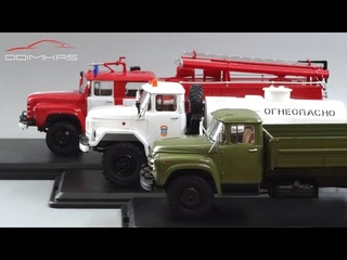 Легендарные грузовики СССР: ЗиЛ-130, ЗиЛ-131, ЗиЛ-133ГЯ - коллекция масштабных моделей автомобилей