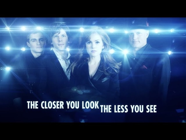 Now You See Me Freundschaft (music